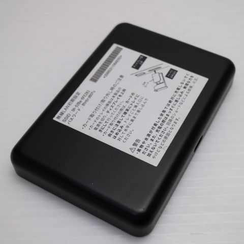 �¿��ݾ� Ķ���� SH-52B Wi-Fi STATION �֥�å� �����