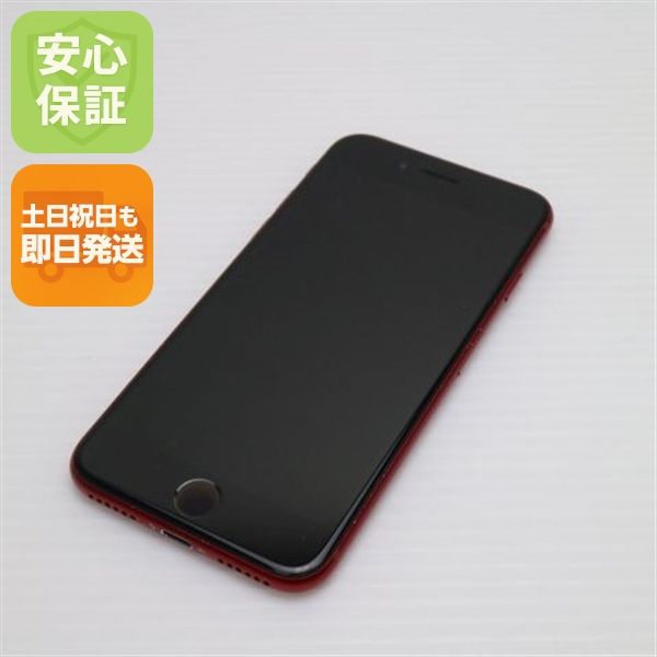 ¿ݾ Ķ SIMե꡼ iPhone SE3 3 128GB ץȥå