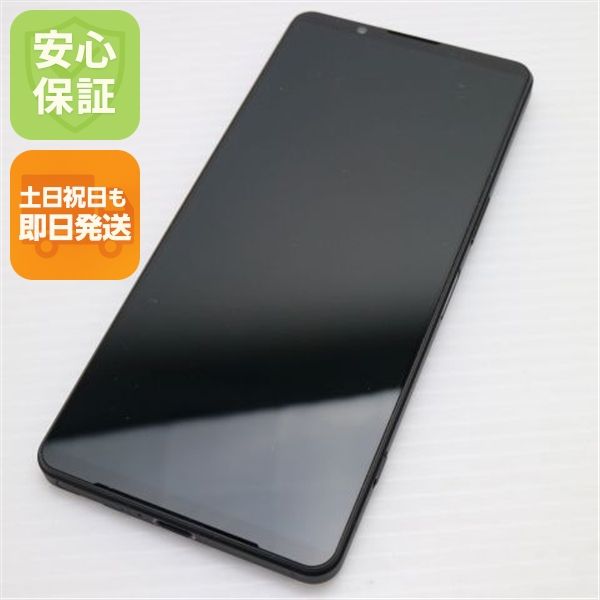 ¿ݾ Ķ SIMե꡼ Xperia 1 VI 12GB 256GB ֥å