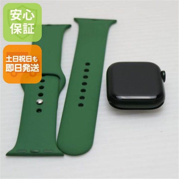 �¿��ݾ� ����Ʊ�� Apple Watch Series7 41mm ����顼 ���꡼�� �����