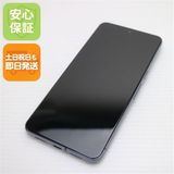 �¿��ݾ� Ķ���� SIM�ե꡼ Google Pixel 8 Pro 128GB ���֥��ǥ�����