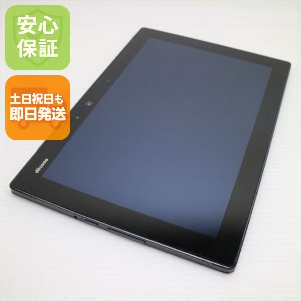 �¿��ݾ� ������� F-02K arrows Tab �֥�å� ���� �����