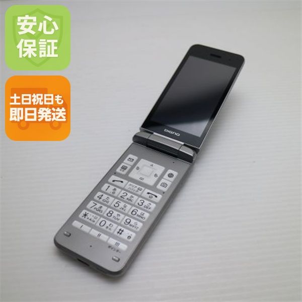 �¿��ݾ� ������� A202KC DIGNO ��������4 ����С�