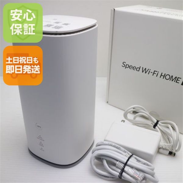 �¿��ݾ� ����Ʊ�� Speed Wi-Fi HOME 5G L13 ZTR02 �ۥ磻��