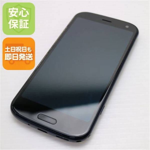 �¿��ݾ� ���� F-52B �餯�餯���ޡ��ȥե��� �ͥ��ӡ� �����