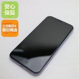 �¿��ݾ� ���� SIM�ե꡼ iPhone 11 256GB  �ѡ��ץ� �����