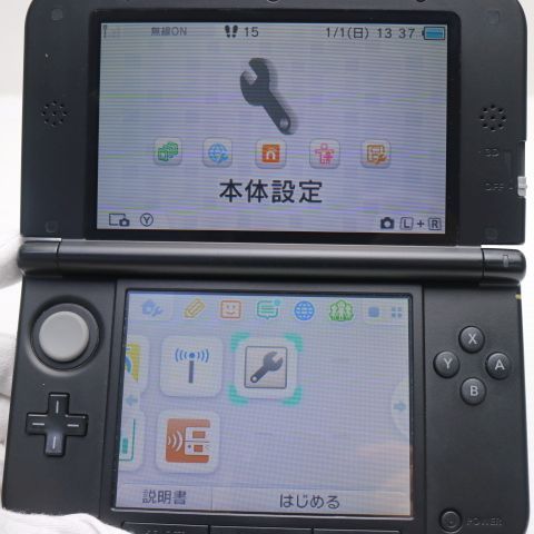 �¿��ݾ��� Ķ���� �˥�ƥ�ɡ�3DS LL �֥롼  �������