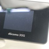 �¿��ݾ� ���� SH-52B Wi-Fi STATION �֥�å� �����