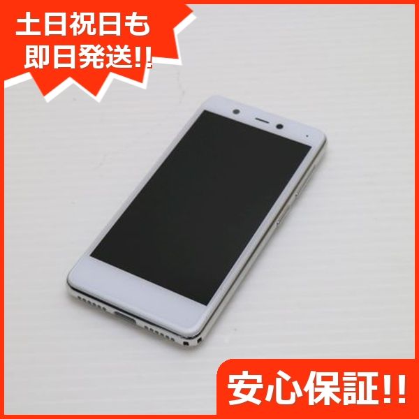 ¿ݾ Ʊ Rakuten Mini ۥ磻 ŷ ¨ȯ ȯ