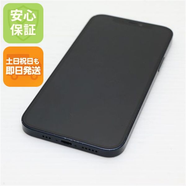 �¿��ݾ� ������� SIM�ե꡼ iPhone12 64GB �֥�å� ¨��ȯ�� ������ȯ��