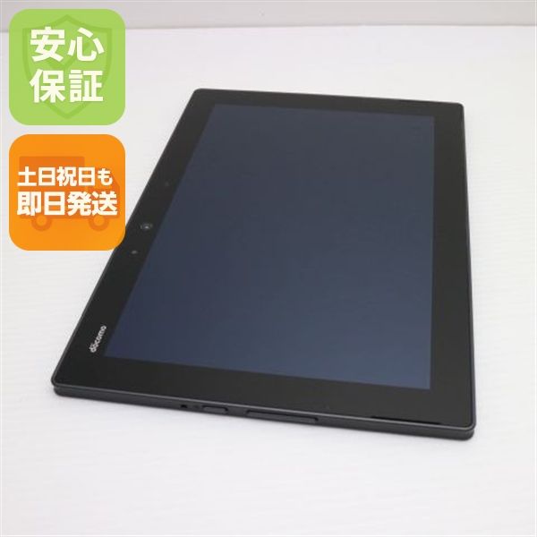 ¿ݾ Ʊ F-02K arrows Tab ֥å  