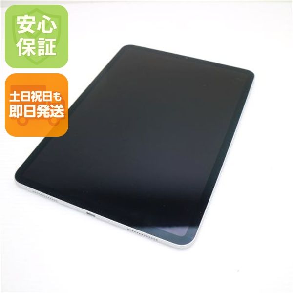 �¿��ݾ� ���� iPad Pro 11����� Wi-Fi 64GB ����С� ����