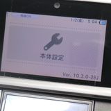 ¿ݾ  ˥ƥɡ3DS ֥å  