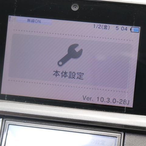 ¿ݾ  ˥ƥɡ3DS ֥å  