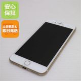 �¿��ݾ��� ����Ʊ�� SIM�ե꡼ iPhone7 PLUS 128GB �������  �������