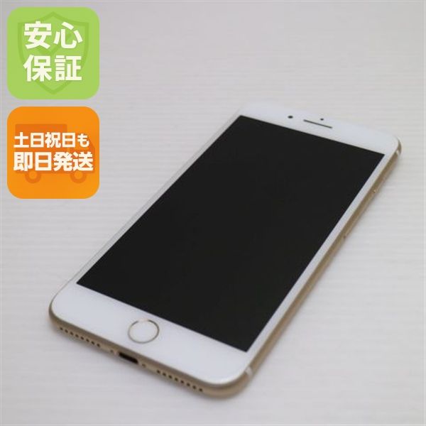 �¿��ݾ��� ����Ʊ�� SIM�ե꡼ iPhone7 PLUS 128GB �������  �������