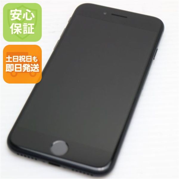 �¿��ݾ� ����Ʊ�� SIM�ե꡼ iPhone SE ��2���� 64GB �֥�å� �����