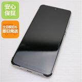 �¿��ݾ� ������� SC-42A Galaxy A21 �ۥ磻�� ¨��ȯ�� ������ȯ��