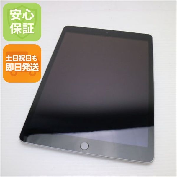 �¿��ݾ� ����Ʊ�� iPad ��9���� Wi-Fi 64GB ����С�