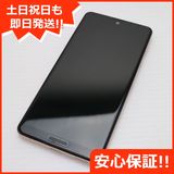 ¿ݾ  SH-53A AQUOS sense 5G 饤ȥåѡ 