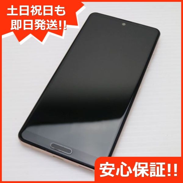 ¿ݾ  SH-53A AQUOS sense 5G 饤ȥåѡ 