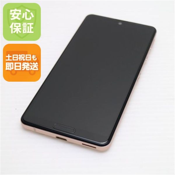 �¿��ݾ� ���� SIM�ե꡼ SH-M17 AQUOS sense 5G �饤�ȥ��åѡ� �����