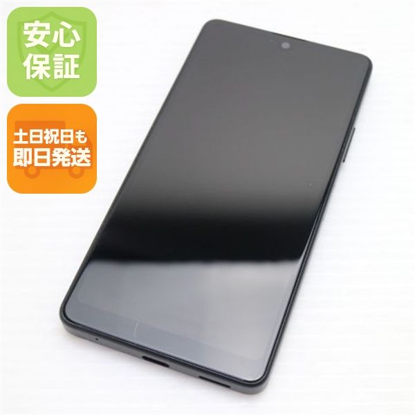 �¿��ݾ� ����Ʊ�� Xperia Ace III A203SO �֥�å�
