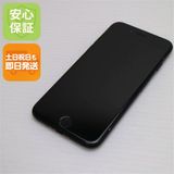 �¿��ݾ��� ���� SIM�ե꡼ iPhone7 32GB �����åȥ֥�å�  �������