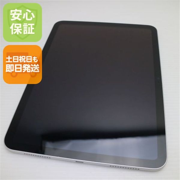 �¿��ݾ� ���� iPad ��11���� A16 Wi-Fi 128GB ����С�