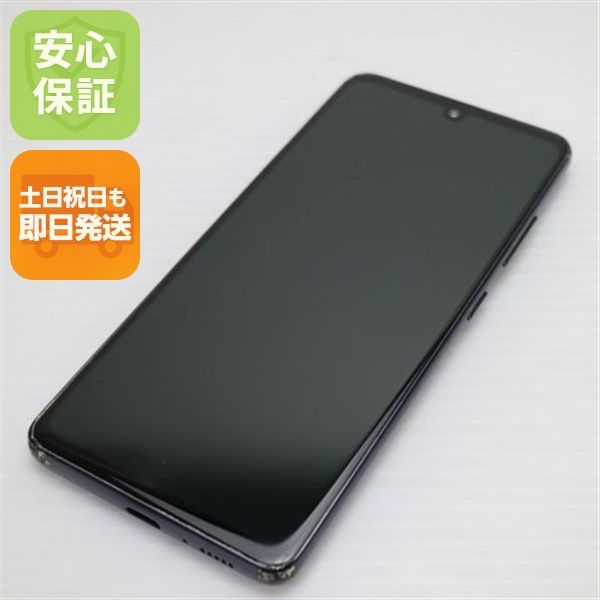 �¿��ݾ� ������� SC-41A Galaxy A41 �֥�å� �����