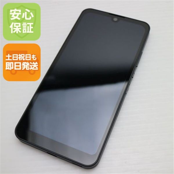 �¿��ݾ� Ķ���� AQUOS wish2 SH-51C ���㥳����