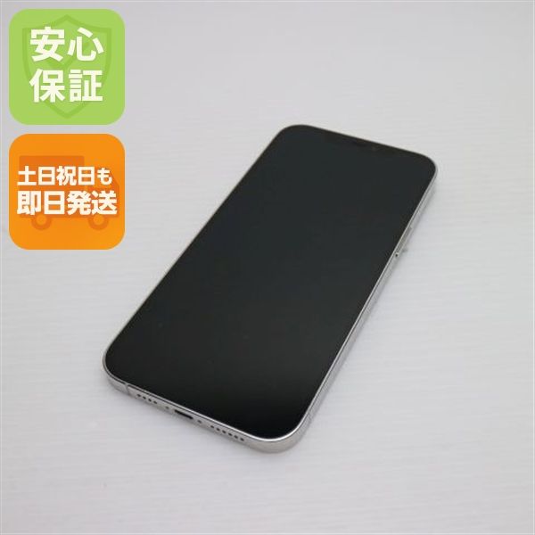 Ķ au iPhone12 Pro Max 256GB С ¨ȯ
