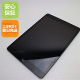安心保証 超美品 iPad7 第7世代 wi-fiモデル 128GB  スペースグレイ