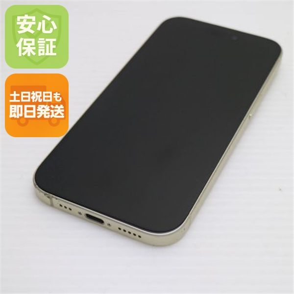 �¿��ݾ� ������� SIM�ե꡼ iPhone15 128GB ��������