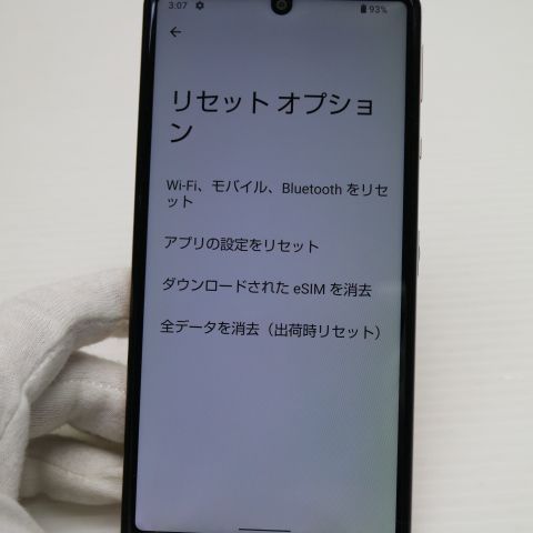 Ķ���� SIM�ե꡼ AQUOS sense4 lite SH-RM15 �饤�ȥ��åѡ� ¨��ȯ��