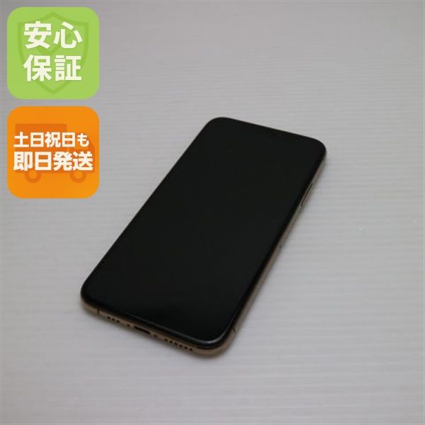 �¿��ݾ� ����Ʊ�� SIM�ե꡼ iPhoneXS 64GB ������� ���� �����