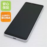 �¿��ݾ� ����Ʊ�� SO-41A Xperia 10 II �ۥ磻�� �����