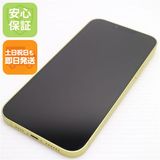 安心保証 新品同様 SIMフリー iPhone14 Plus 256GB イエロー