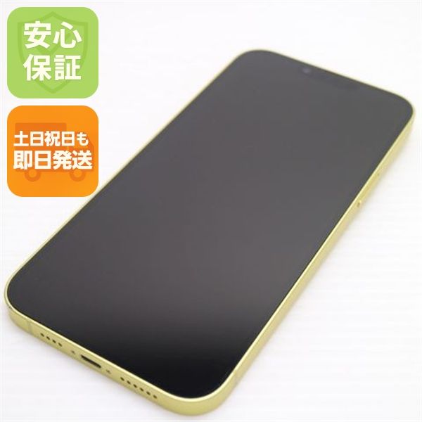 �¿��ݾ� ����Ʊ�� SIM�ե꡼ iPhone14 Plus 256GB ��������