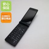 �¿��ݾ� Ķ���� A205SH AQUOS ��������4 �֥�å�