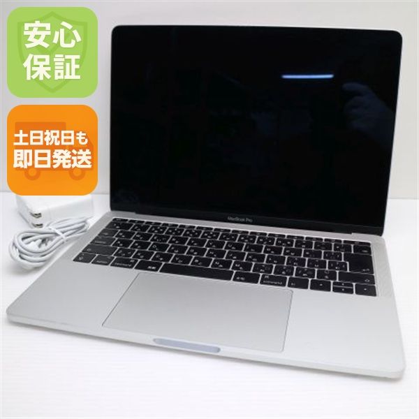 ���� MacBook Pro 2017 13����� Core i5 16GB 512GB