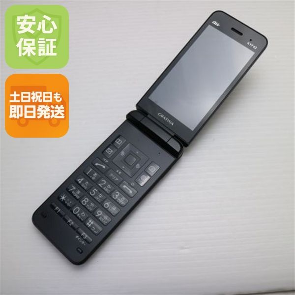 �¿��ݾ� Ķ���� GRATINA KYF42 �֥�å� �����