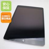 �¿��ݾ� ���� iPad ��9���� Wi-Fi 64GB ����С�