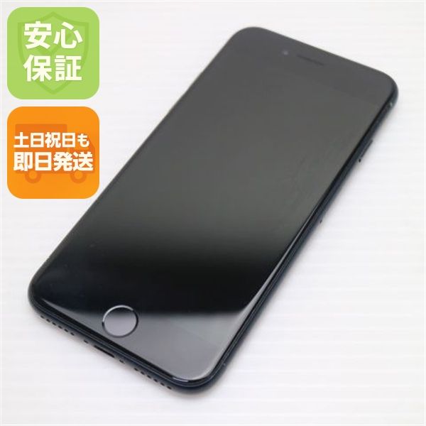 �¿��ݾ� ���� SIM�ե꡼ iPhone SE3 ��3���� 64GB �ߥåɥʥ���