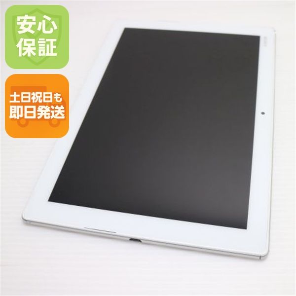 �¿��ݾ��� Ķ���� au SOT31 Xperia Z4 Tablet �ۥ磻��  �������
