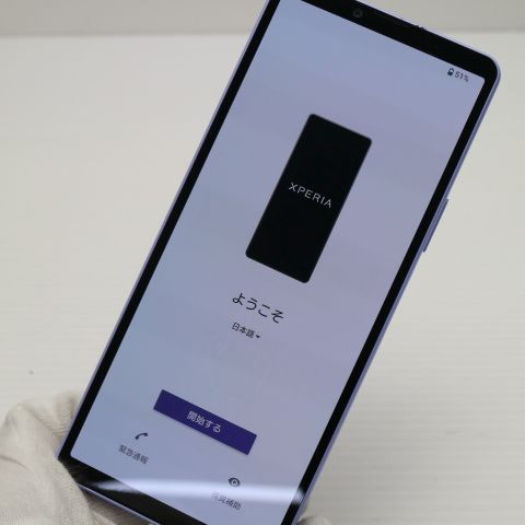¿ݾ Ķ SOG11 Xperia 10 V ٥