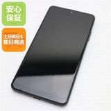 ¿ݾ Ķ SO-41B Xperia Ace II ֥å 