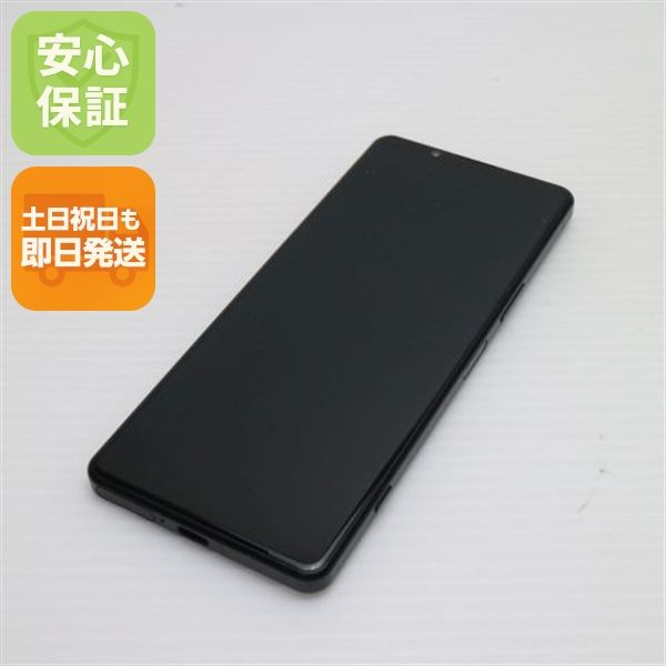 ¿ݾ Ʊ SOG09 Xperia 5 IV ֥å