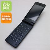 �¿��ݾ� Ķ���� KY-42C DIGNO �������� �֥�å�