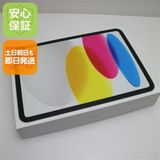 ¿ݾ ̤ iPad 11 A16 Wi-Fi 512GB С